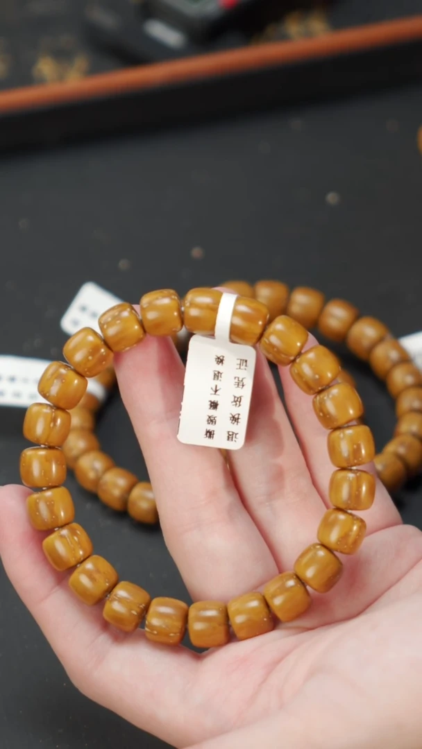 紫金鼠手串实心老型9+   10523