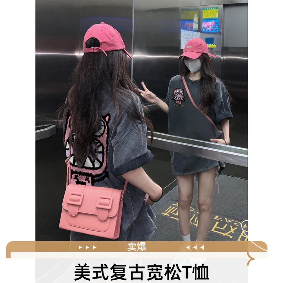 美式复古水洗做旧t恤女夏季半袖宽松oversize短袖大码胖mm上衣潮