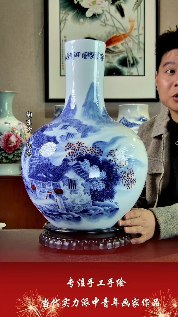 花瓶摆件景德镇陶东方艺术作品花瓶摆件瓷板画