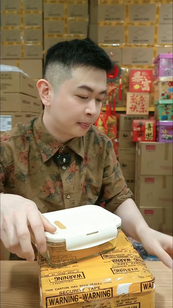 NS-C43保鲜盒（编号孤品仅此一件破损仅退款无法补发介意勿拍