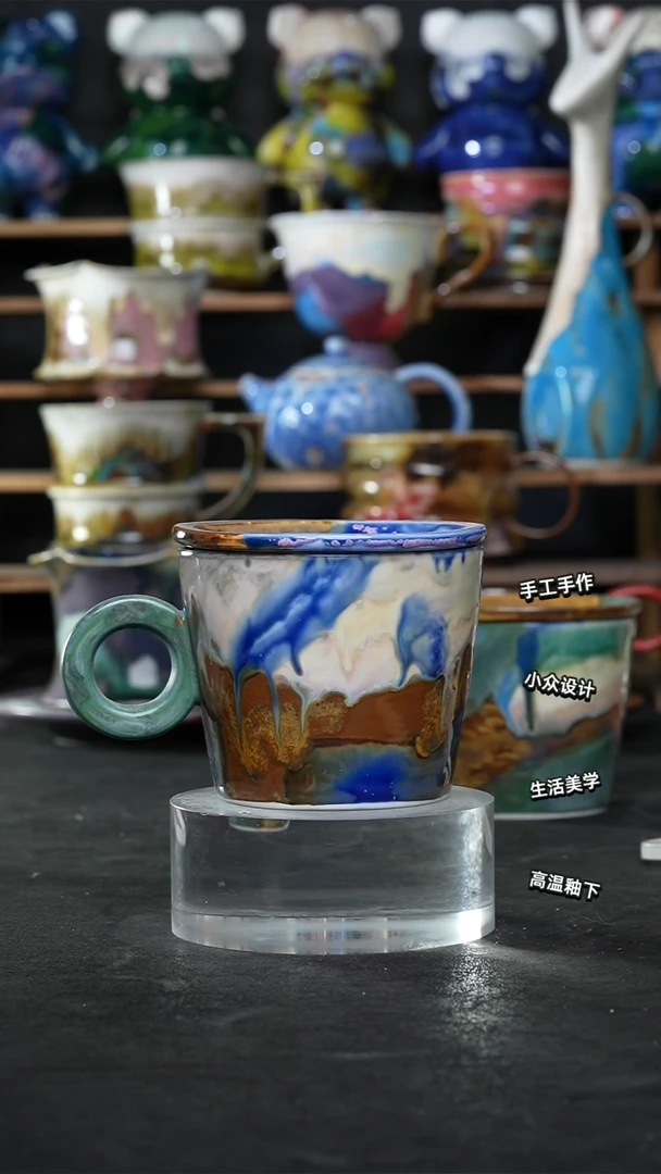 设计师款景德镇森涩手创陶瓷（食品级）343