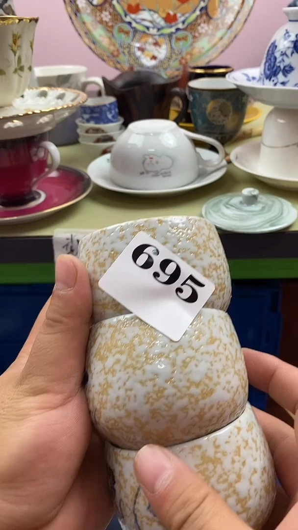 瓷片竹**阁默认微瑕，谨慎参拍695
