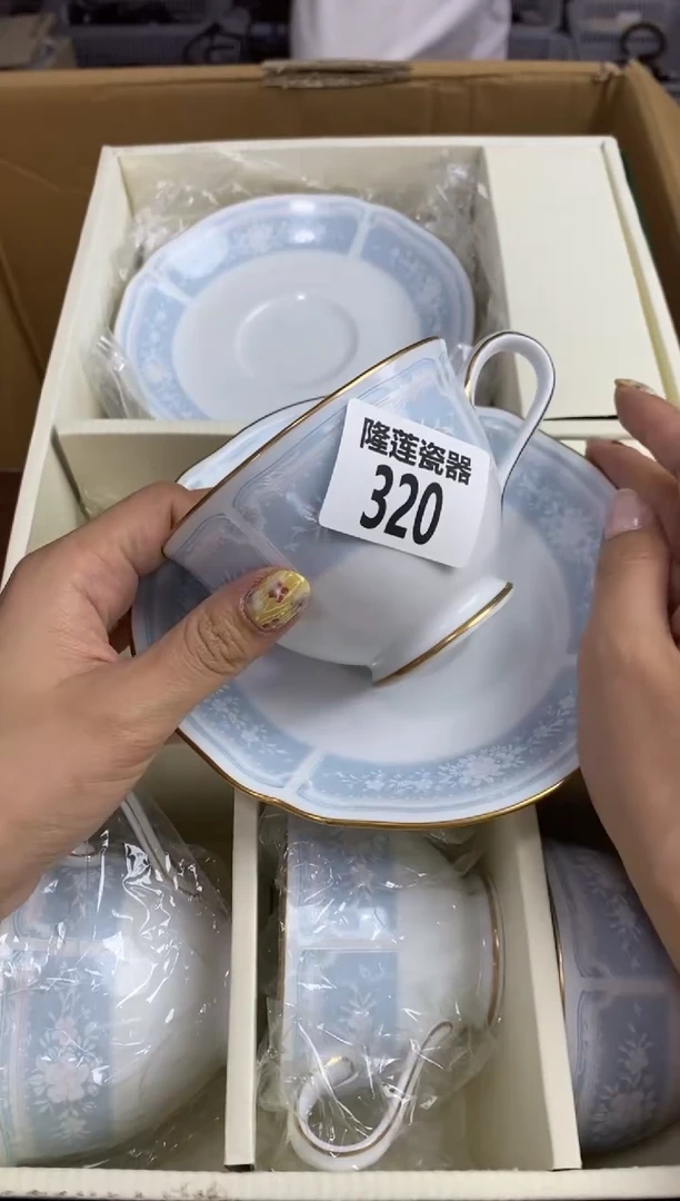 瓷片隆莲瓷器欢迎大家