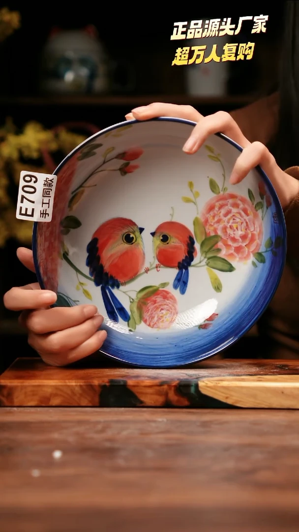 无E709禾泥一器瓷器