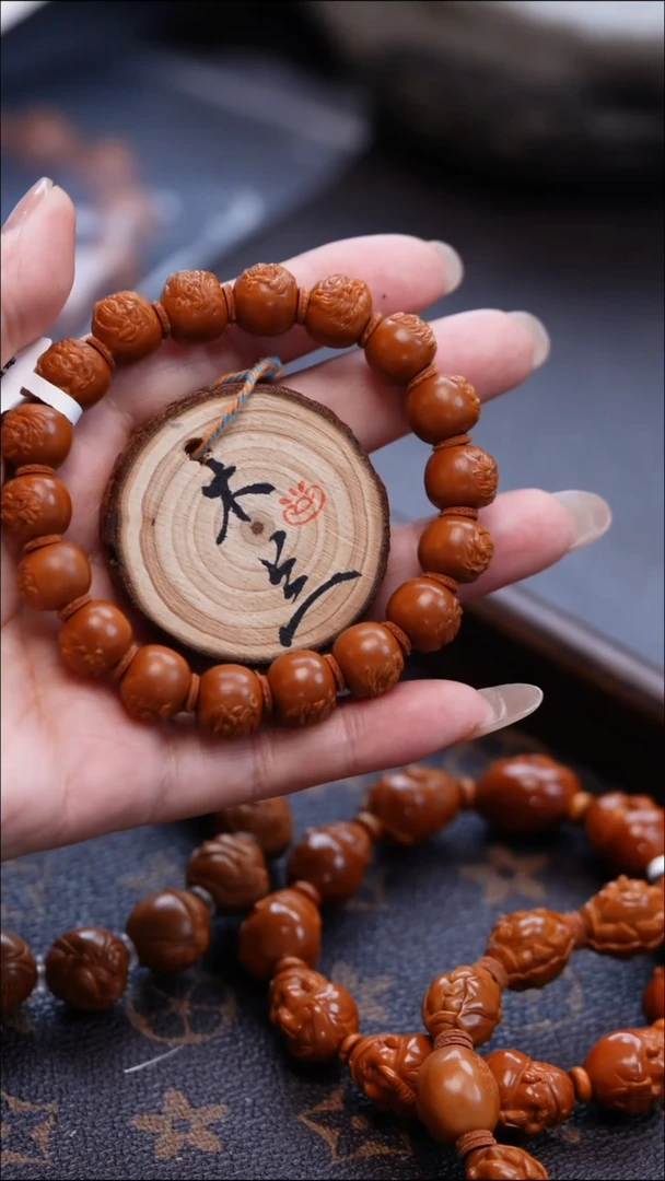 手串/手链橄榄核M*x橄榄雕