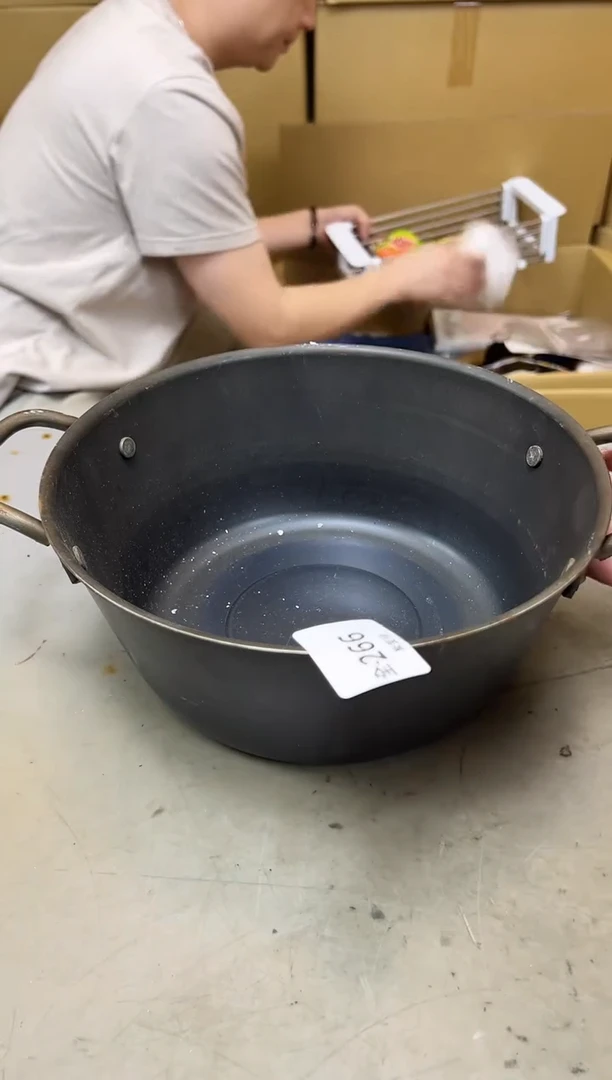 瓷片266聚宝缘优品精选