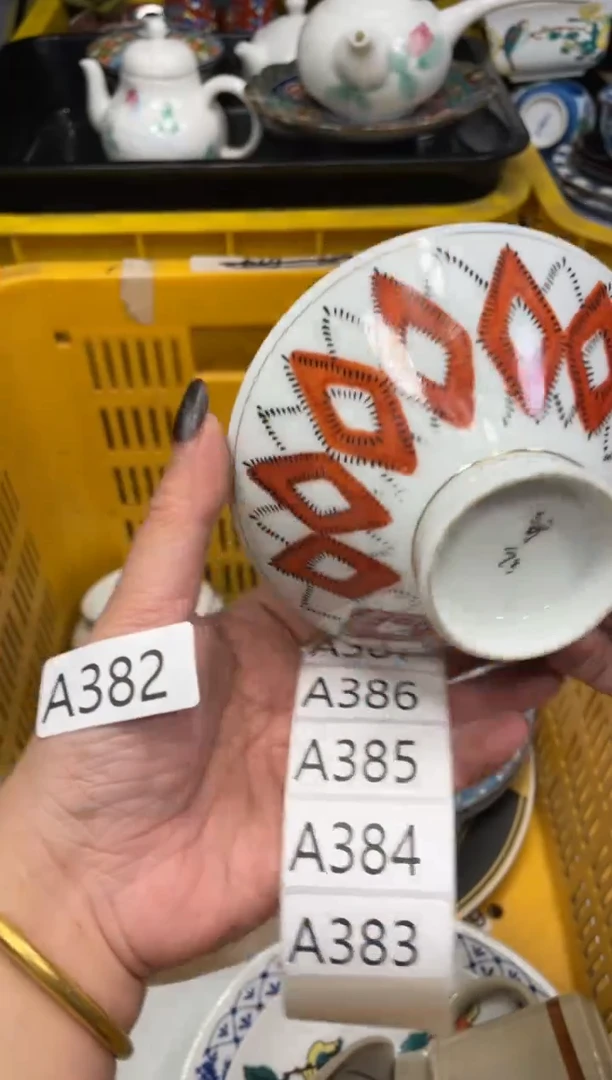 瓷器瓷器瓷器瓷器1