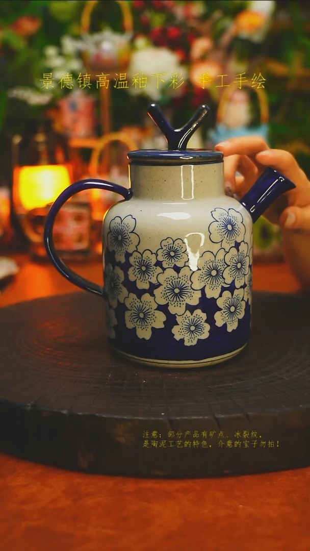 白沙素简陶瓷手作946