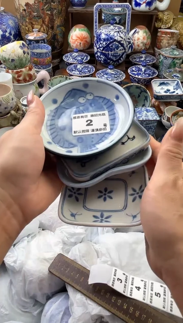 瓷片寒*2号六六工艺品瓷器