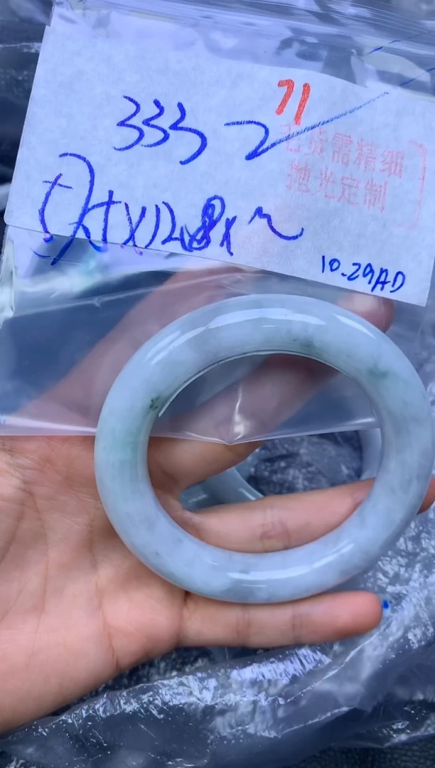 未镶嵌定制翡翠71毛货需精细抛光多样性1件333