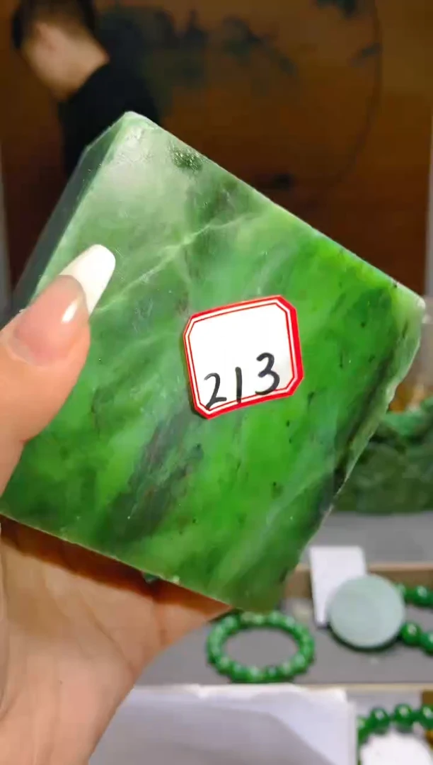 【闪购商品】和田玉（碧玉）珠宝半成品未镶嵌1