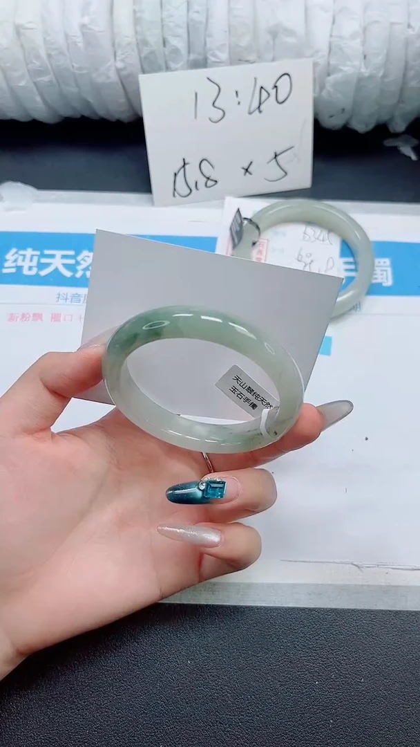 石英质玉手镯未镶嵌b346-58
