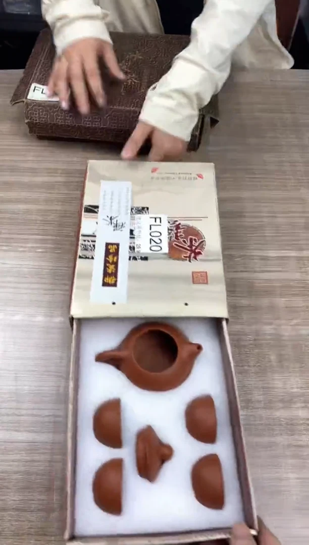 【福利】【茶具】@@@020