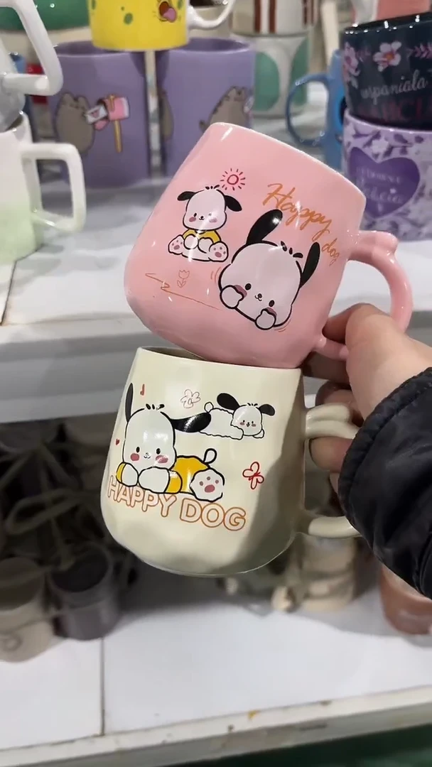 【闪购商品】家湖高温陶瓷杯 微瑕