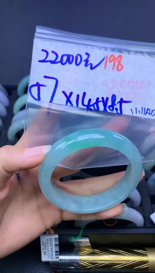 未镶嵌定制翡翠198毛货需精细抛光+多样性发1件+22000元