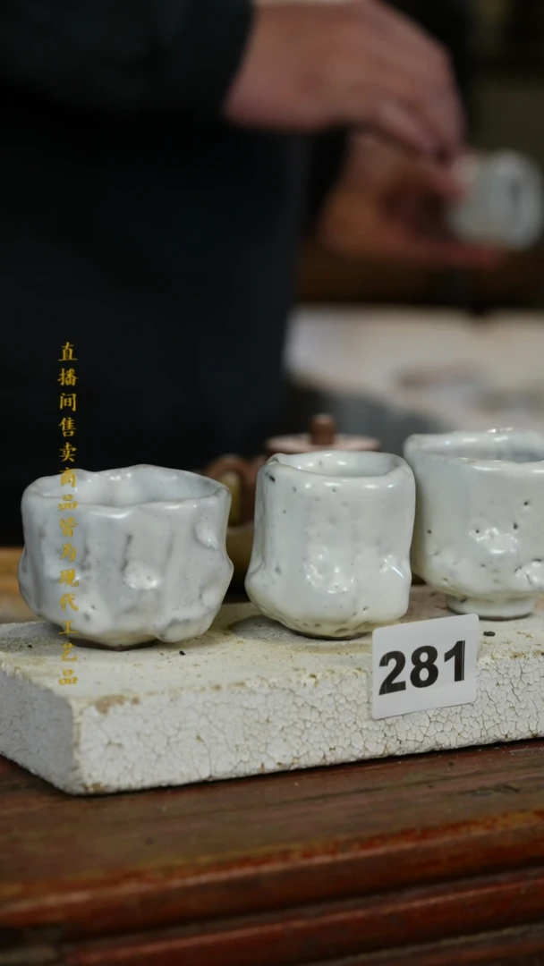 瓷片标题标题标题标题