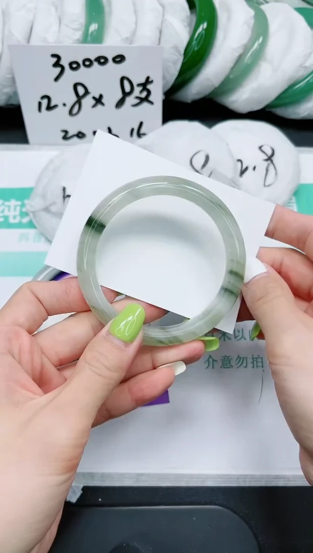 石英质玉手镯未镶嵌814/60