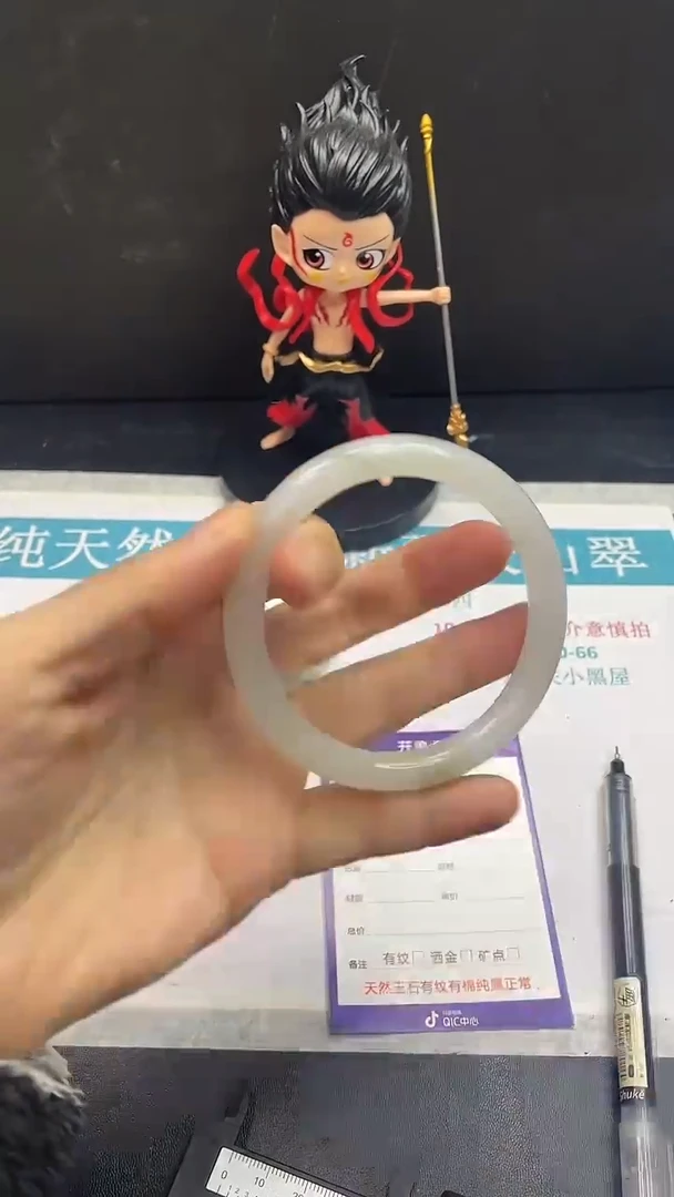 未镶嵌手镯石英质玉6