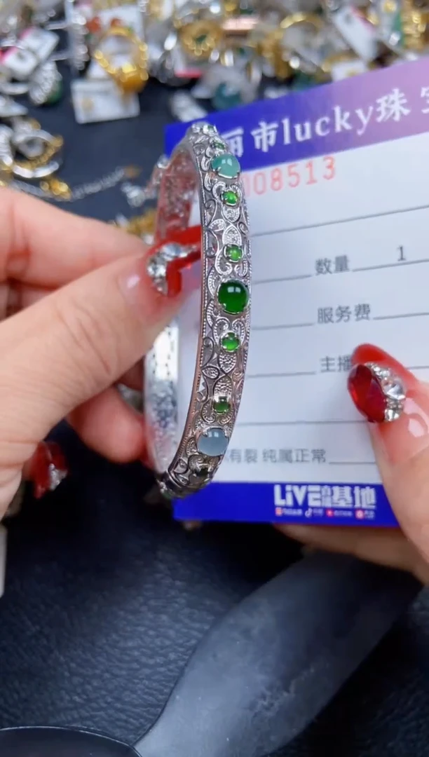 【闪购商品】翡翠颈饰银S925镶嵌8513