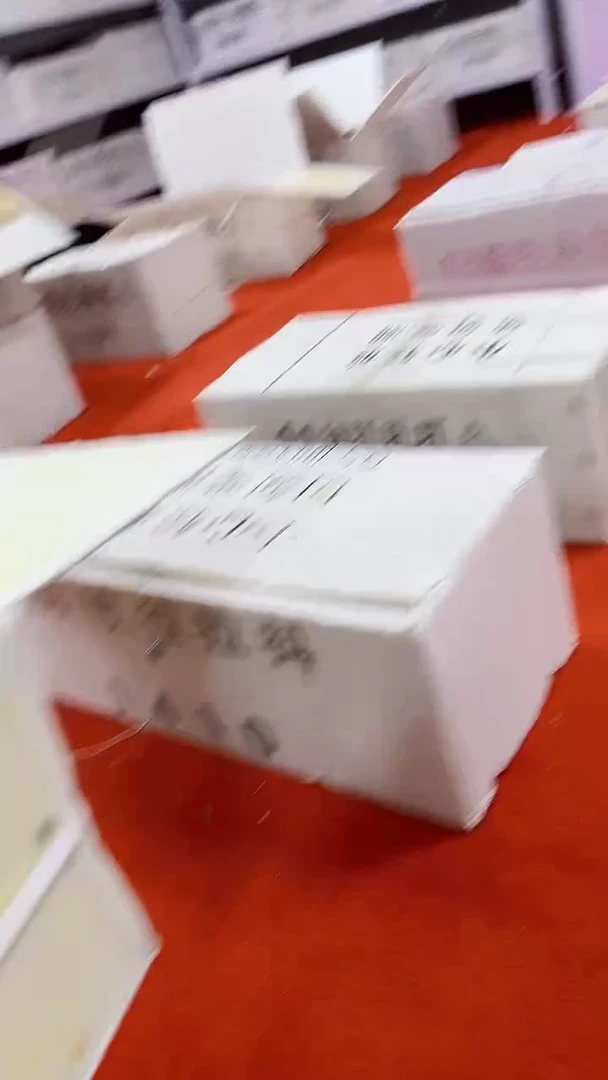 第四套人民币退市纸币005一千张连号KK53409999