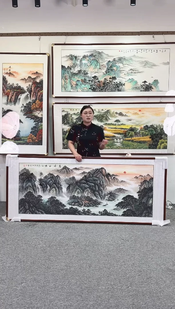 国画纯手绘208x86惠风和畅