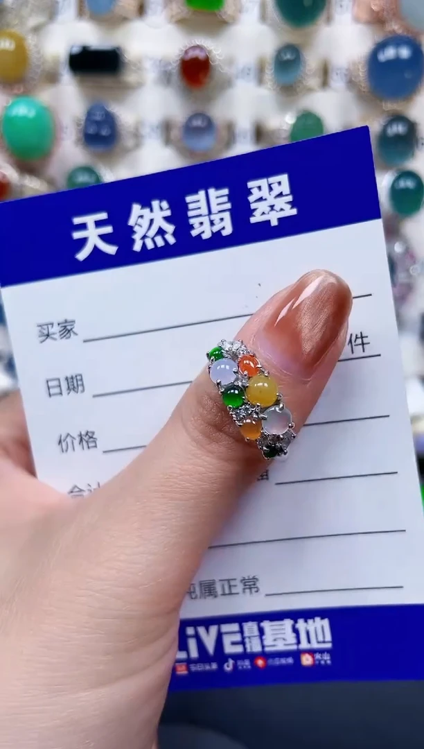 银S925镶嵌戒指翡翠518