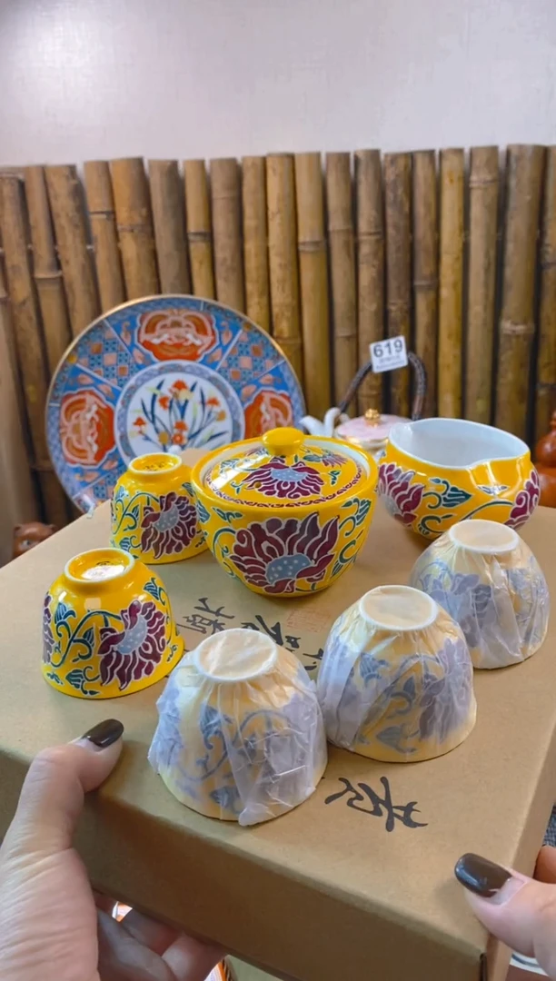 【闪购商品】瓷片开心快乐每一天呀