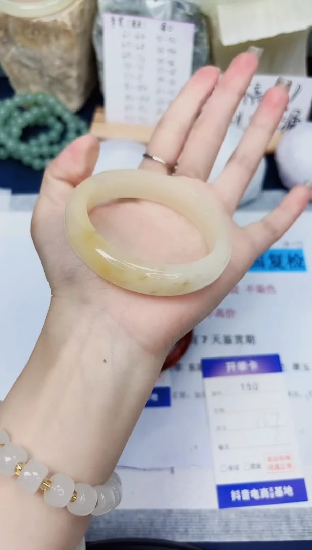 【闪购商品】石英质玉手镯未镶嵌150-财气镯-圈口56