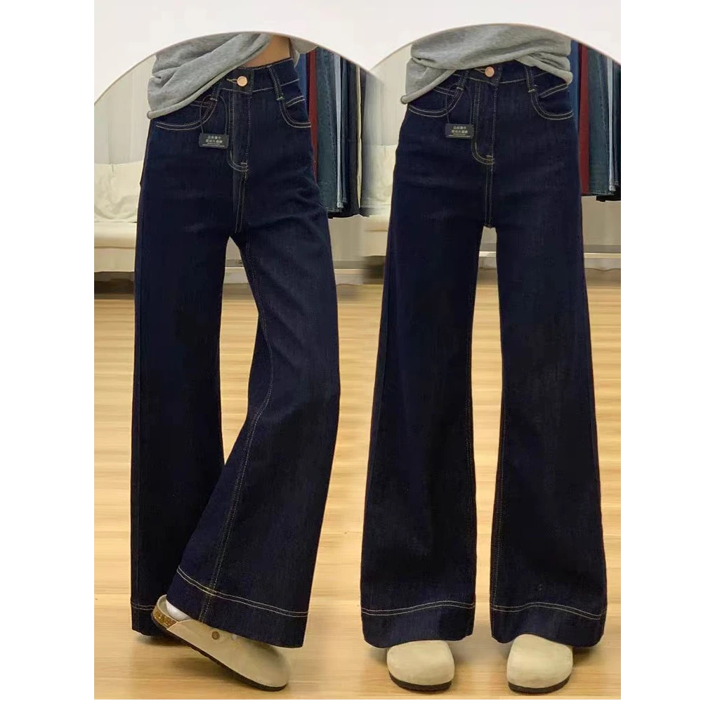 2025年新款微喇牛仔裤女大码新款胖妹妹显瘦直筒裤梨型身材阔腿裤