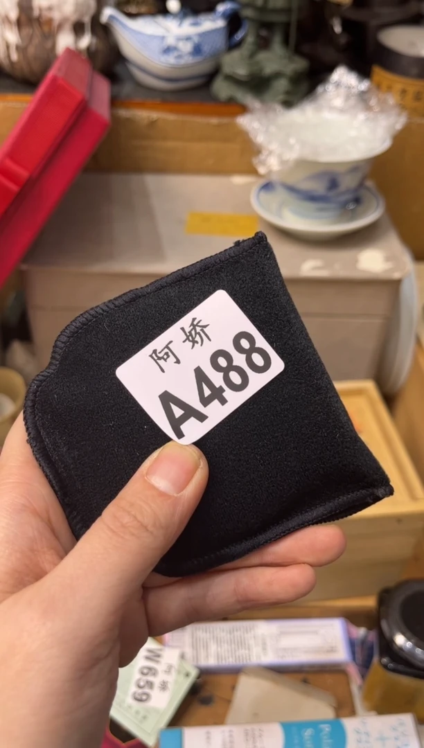 【闪购商品】瓷片488 小昂 小昂 小昂 小昂