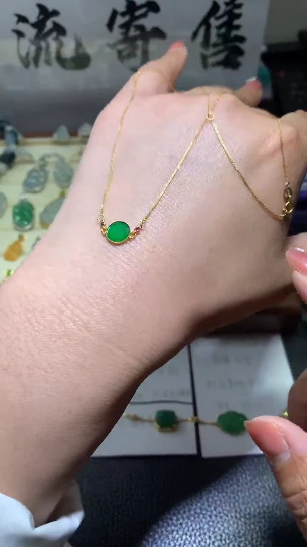 【闪购商品】翡翠颈饰18K金镶嵌 0118然缅甸翡翠A货