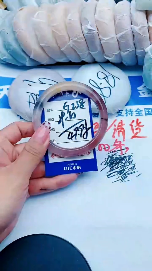 未镶嵌手镯石英质玉G238+59-60