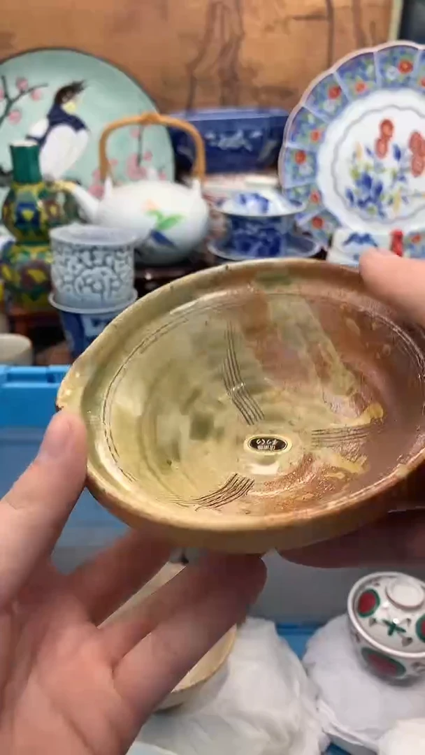 【闪购商品】瓷片啊啊啊啊啊啊啊啊啊啊啊