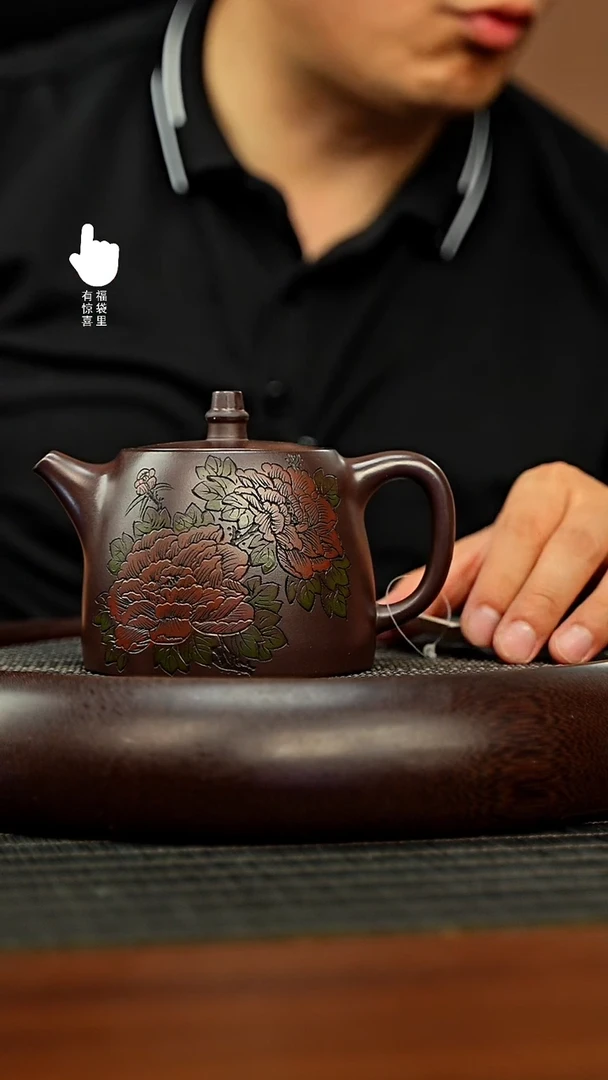 茶壶紫砂h8272h8272h8272