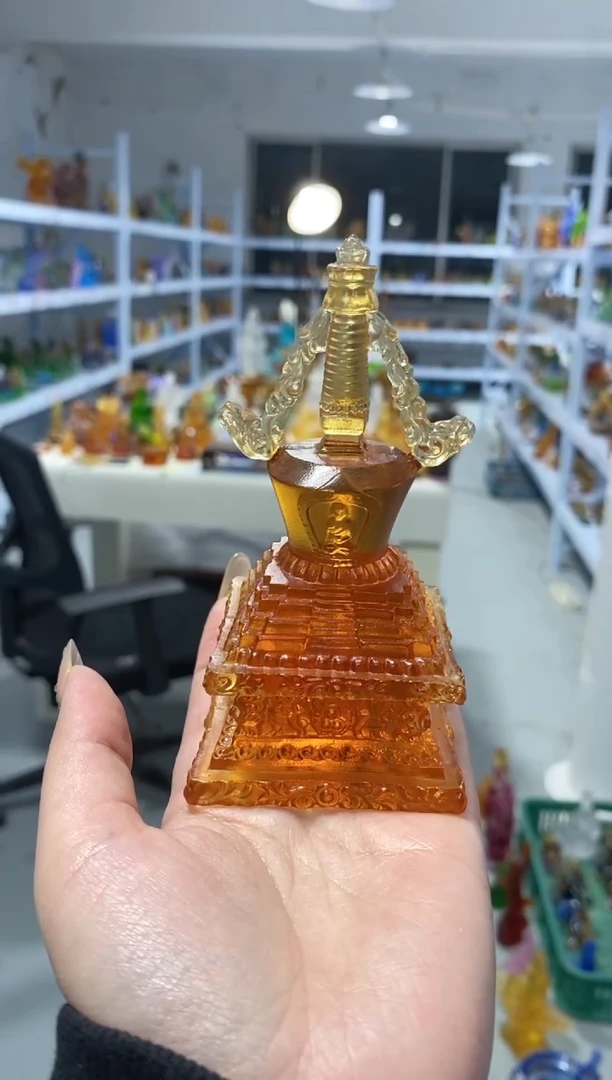 手工艺品琉璃503 舍利塔 微瑕介意勿拍 不退不换 不带礼盒