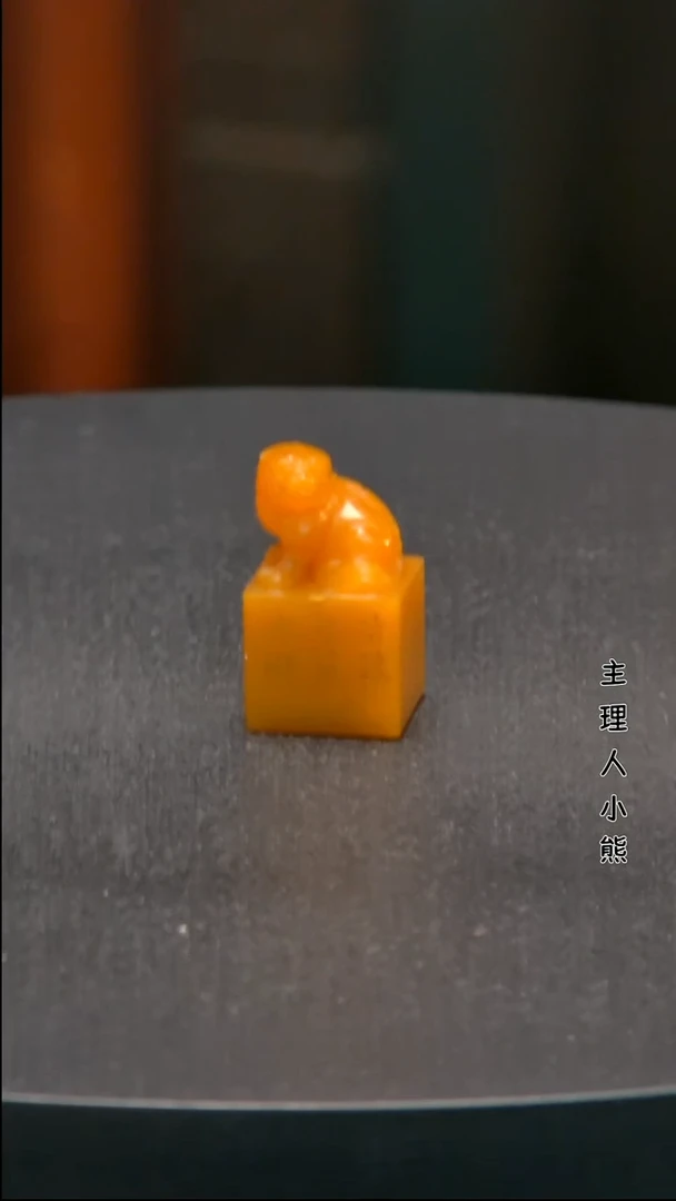 寿山石印石111111