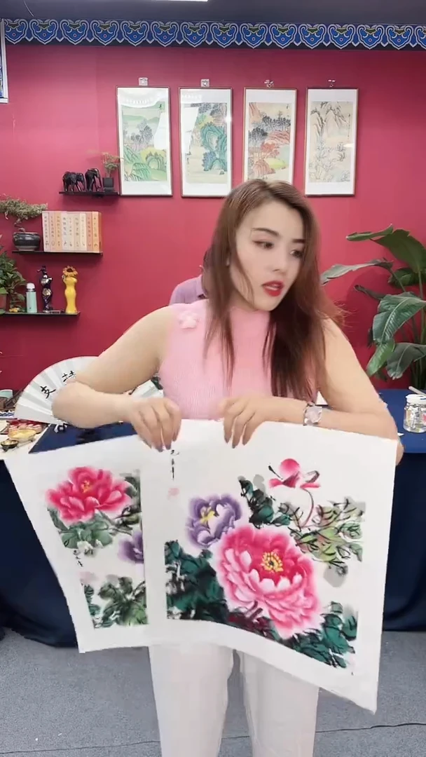 书法牡丹精品托底画一对111