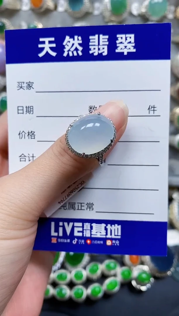 翡翠戒指银S925镶嵌525
