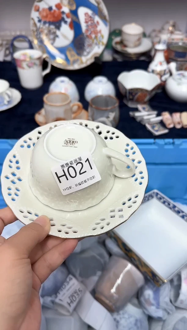 瓷片G*88888888888888