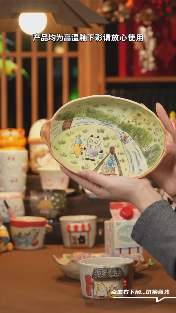 【闪购商品】摆件A1055设计师文创陶瓷