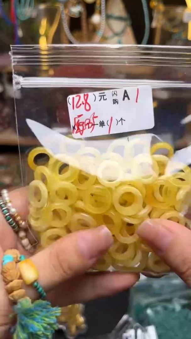 未镶嵌琥珀珠宝奇石A1