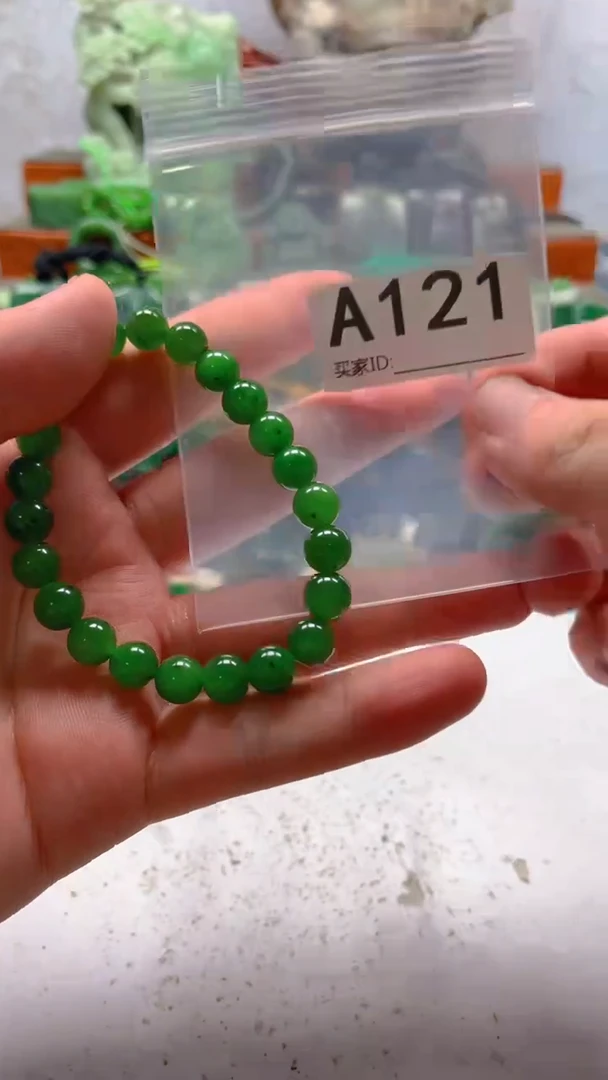 和田玉未镶嵌珠宝半成品1