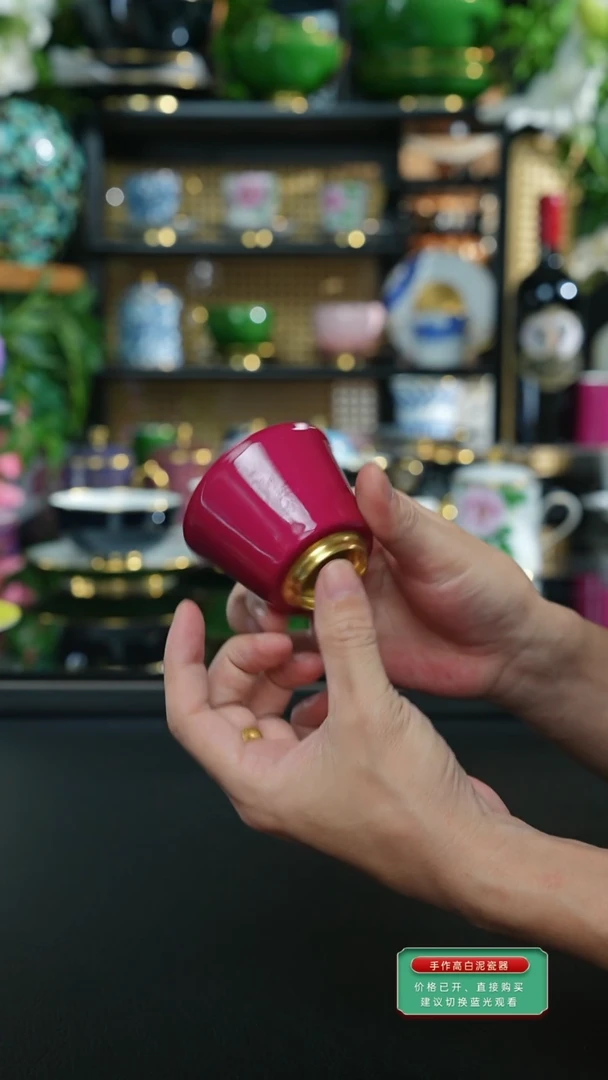宝石红主人杯，，，，，