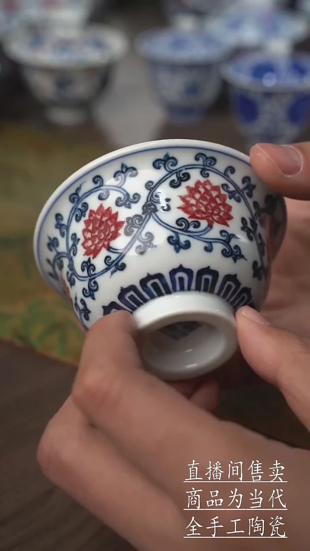 瓷片景德镇手工陶瓷茶具