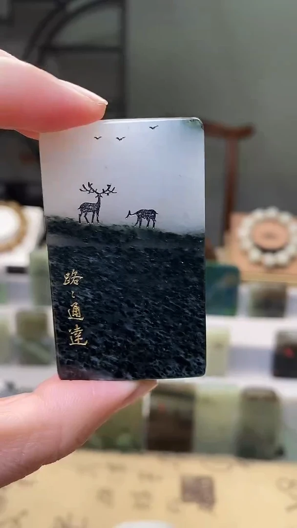 【闪购商品】独山玉颈饰未镶嵌146