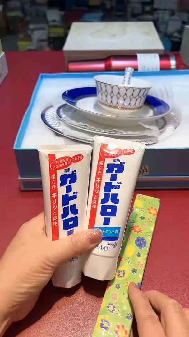 【闪购商品】瓷片1111111111111111