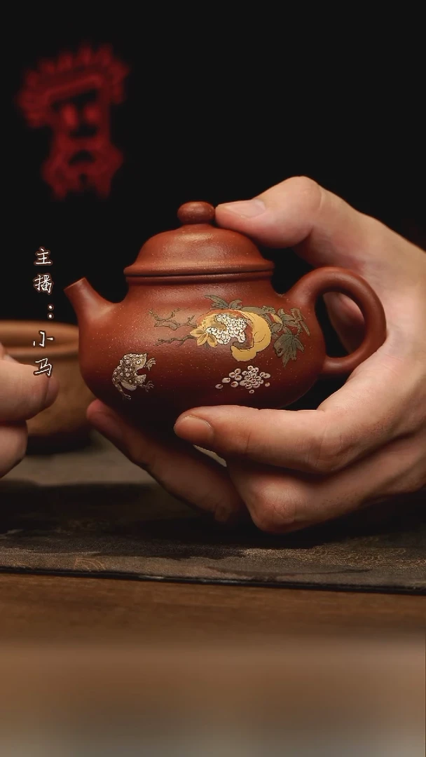 茶壶紫砂容天  荔枝