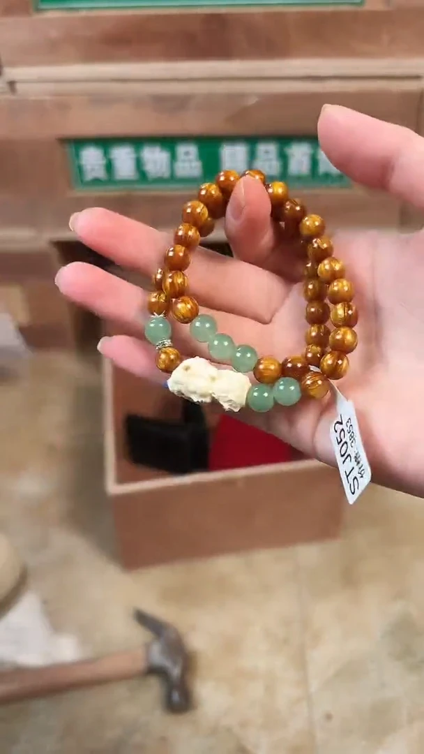 手串花香阁甄选福利闪购商品无礼盒