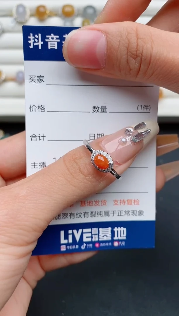 【闪购商品】翡翠戒指银S925镶嵌............