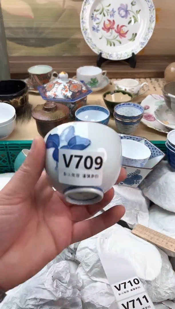 瓷片?**F709